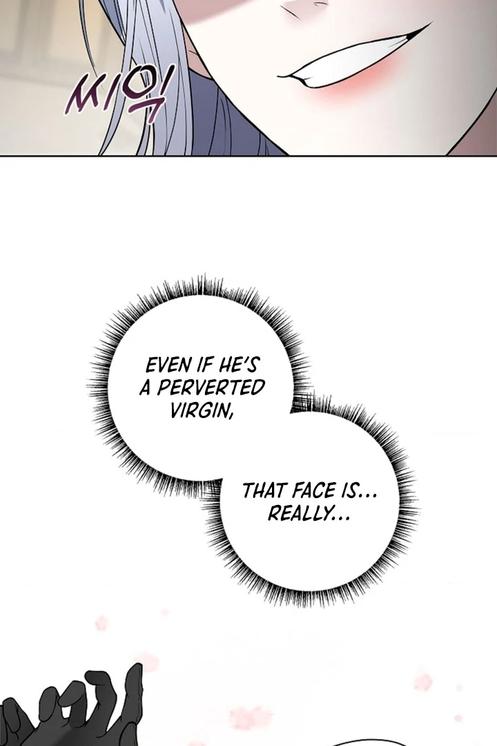 The Saintess's Petals Become Wet Chapter 11 - page 87
