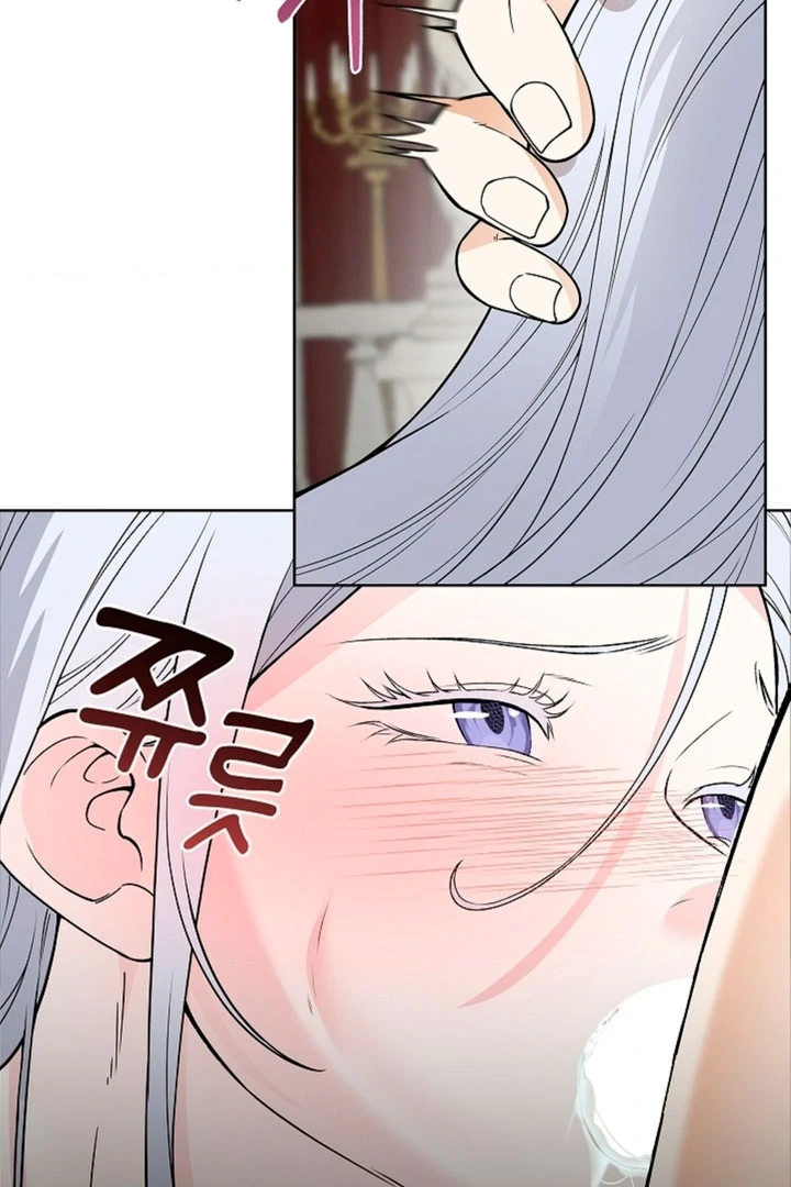 The Saintess's Petals Become Wet Chapter 11 - page 8