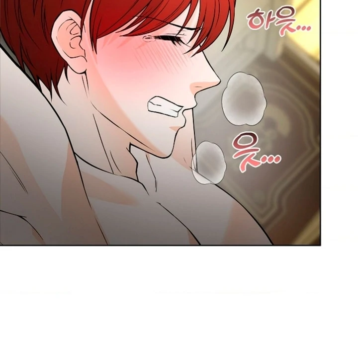 The Saintess's Petals Become Wet Chapter 11 - page 97