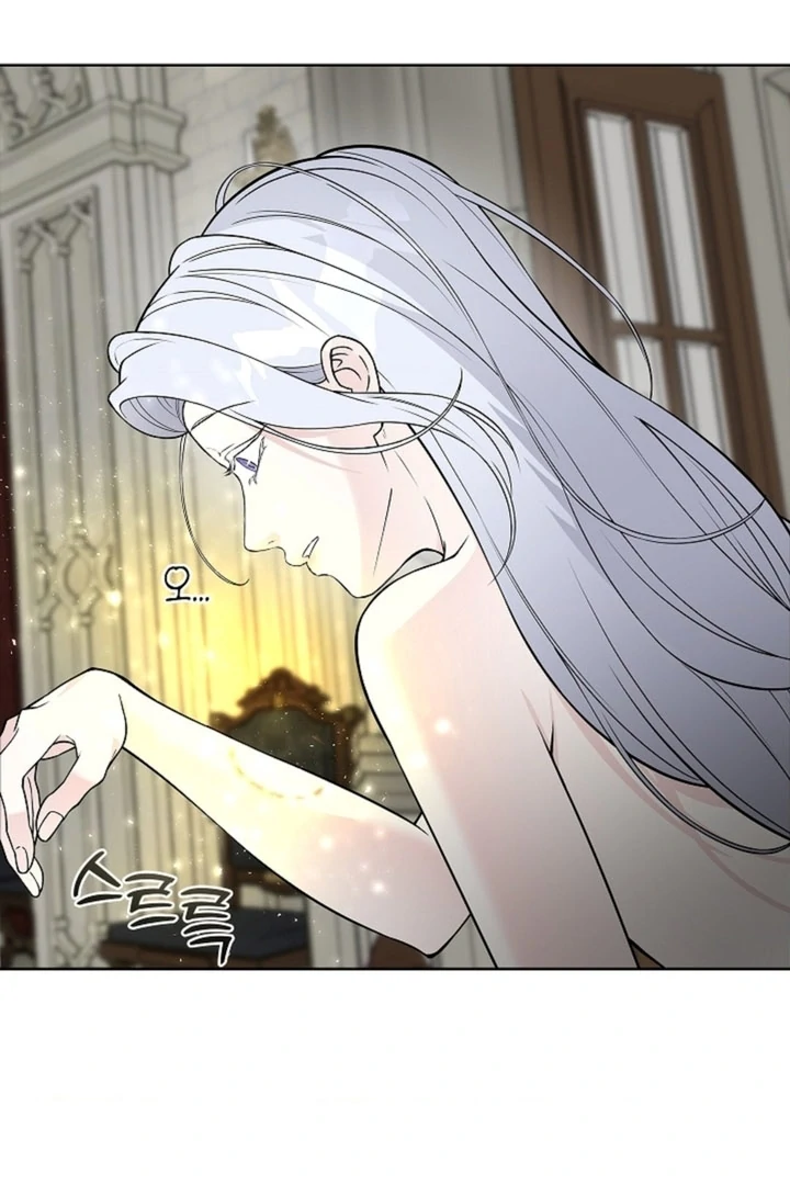The Saintess's Petals Become Wet Chapter 10 - page 101