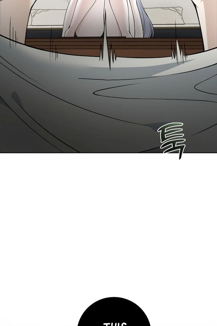 The Saintess's Petals Become Wet Chapter 10 - page 109