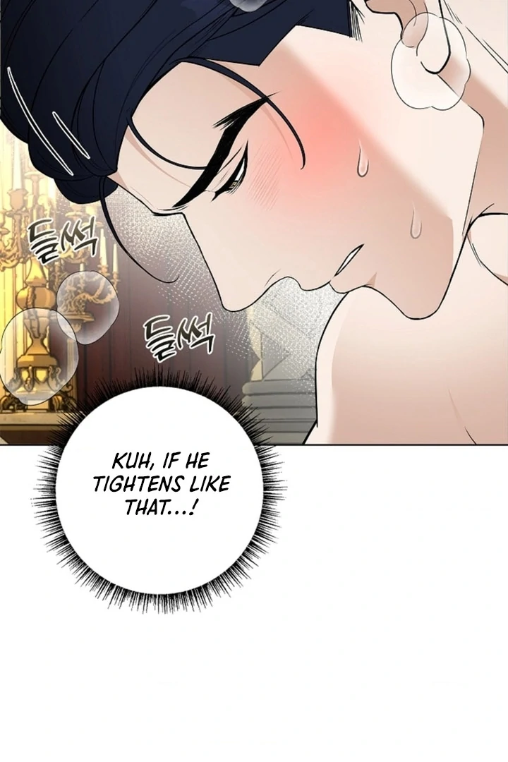 The Saintess's Petals Become Wet Chapter 10 - page 19