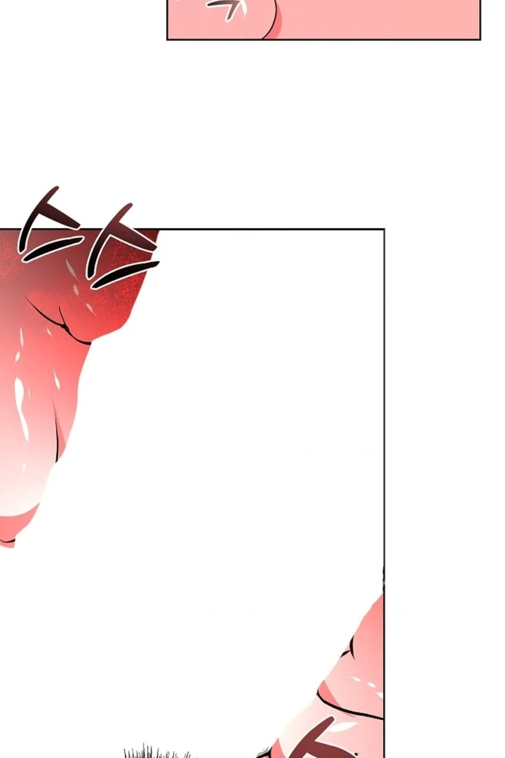 The Saintess's Petals Become Wet Chapter 10 - page 21