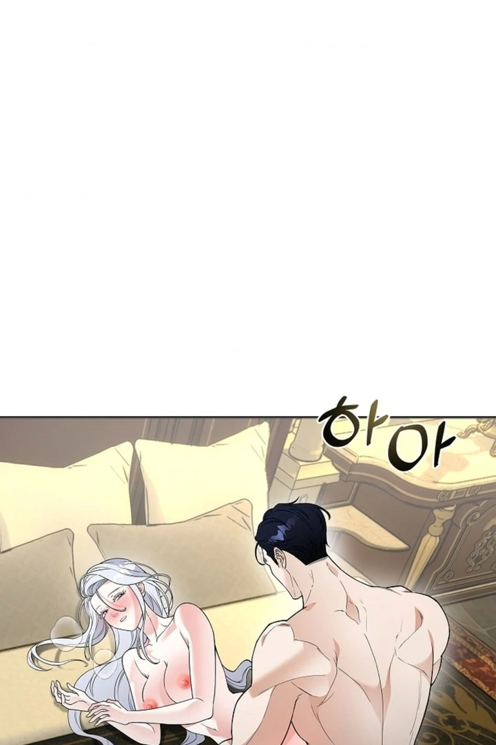 The Saintess's Petals Become Wet Chapter 10 - page 25