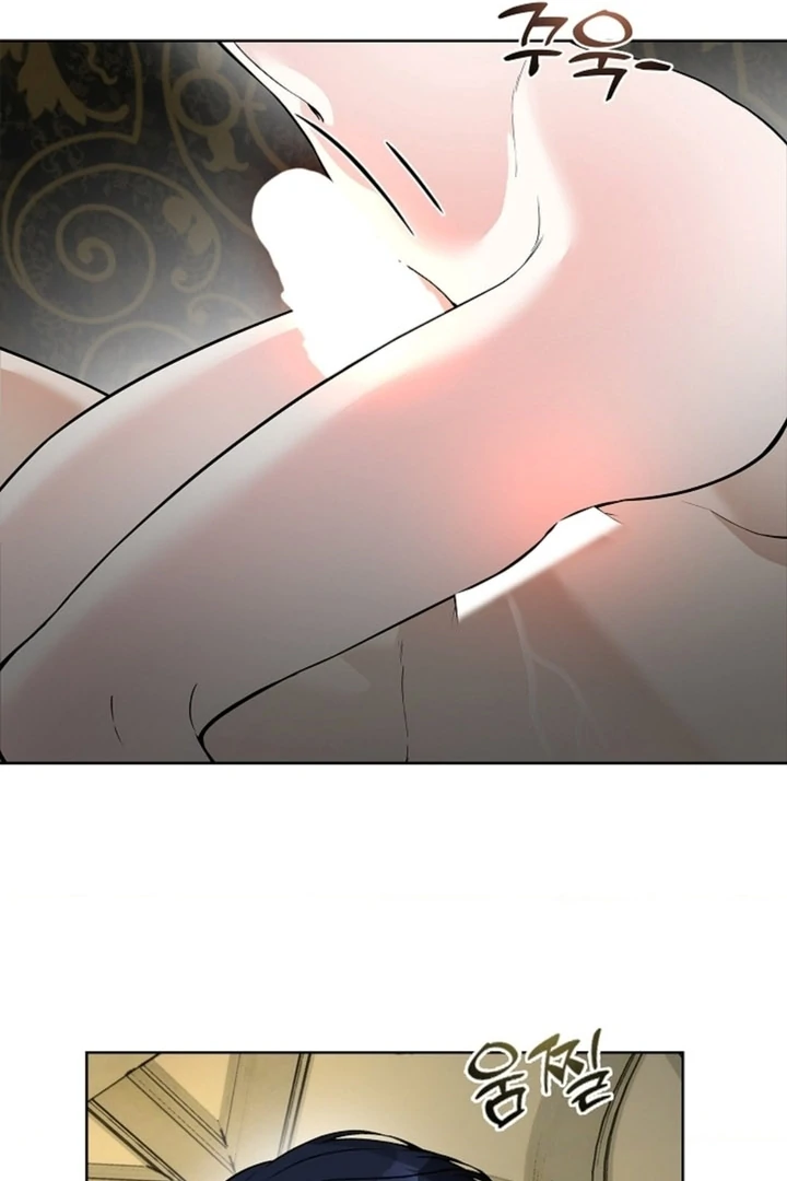 The Saintess's Petals Become Wet Chapter 10 - page 29