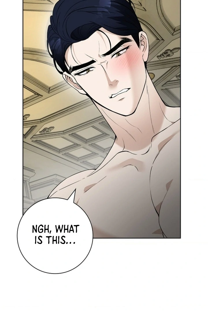 The Saintess's Petals Become Wet Chapter 10 - page 30