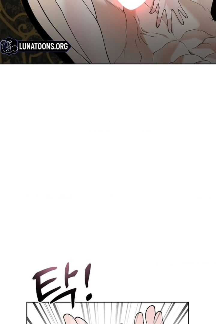 The Saintess's Petals Become Wet Chapter 10 - page 32