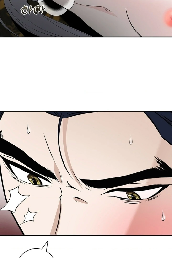 The Saintess's Petals Become Wet Chapter 10 - page 37