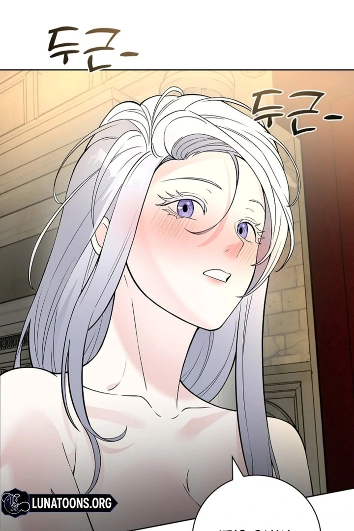 The Saintess's Petals Become Wet Chapter 10 - page 4