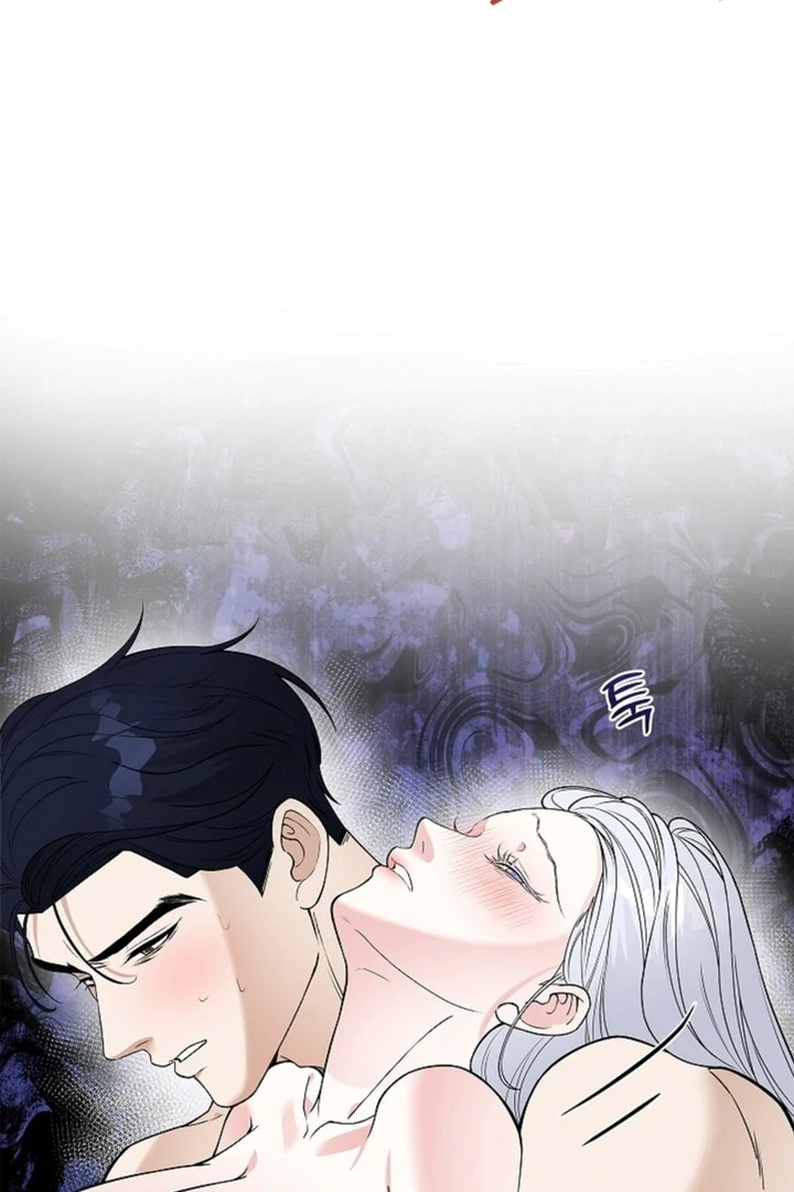The Saintess's Petals Become Wet Chapter 10 - page 57