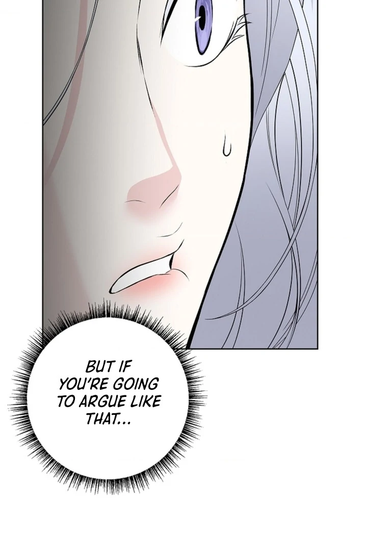 The Saintess's Petals Become Wet Chapter 10 - page 74