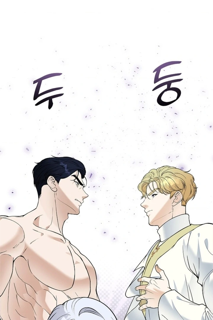 The Saintess's Petals Become Wet Chapter 10 - page 75