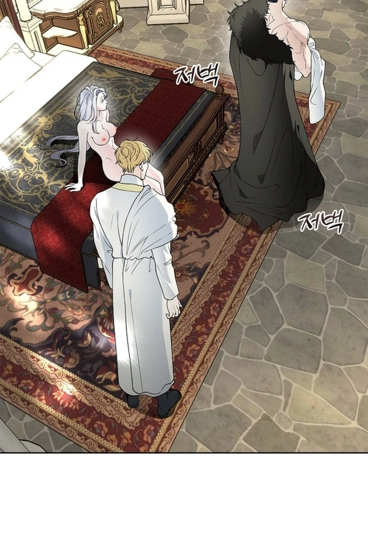 The Saintess's Petals Become Wet Chapter 10 - page 79