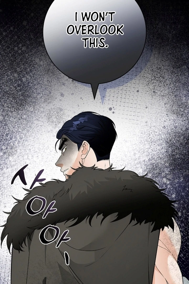 The Saintess's Petals Become Wet Chapter 10 - page 81