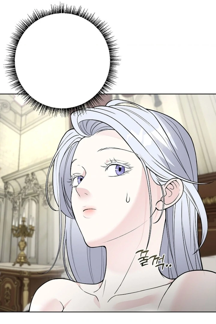 The Saintess's Petals Become Wet Chapter 10 - page 84