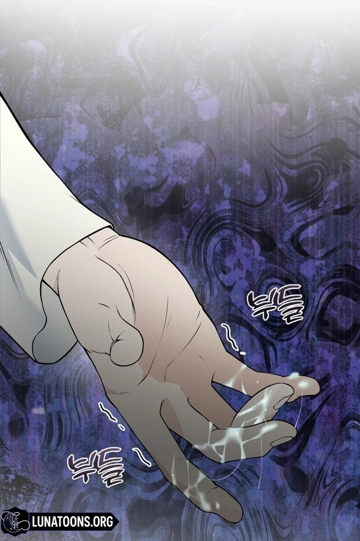 The Saintess's Petals Become Wet Chapter 10 - page 98