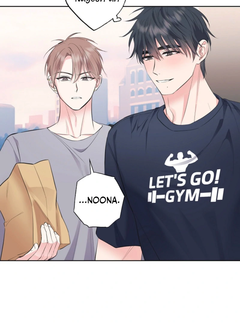 The Four Of Us Have A 0 Chon Relationship Chapter 36 - page 19