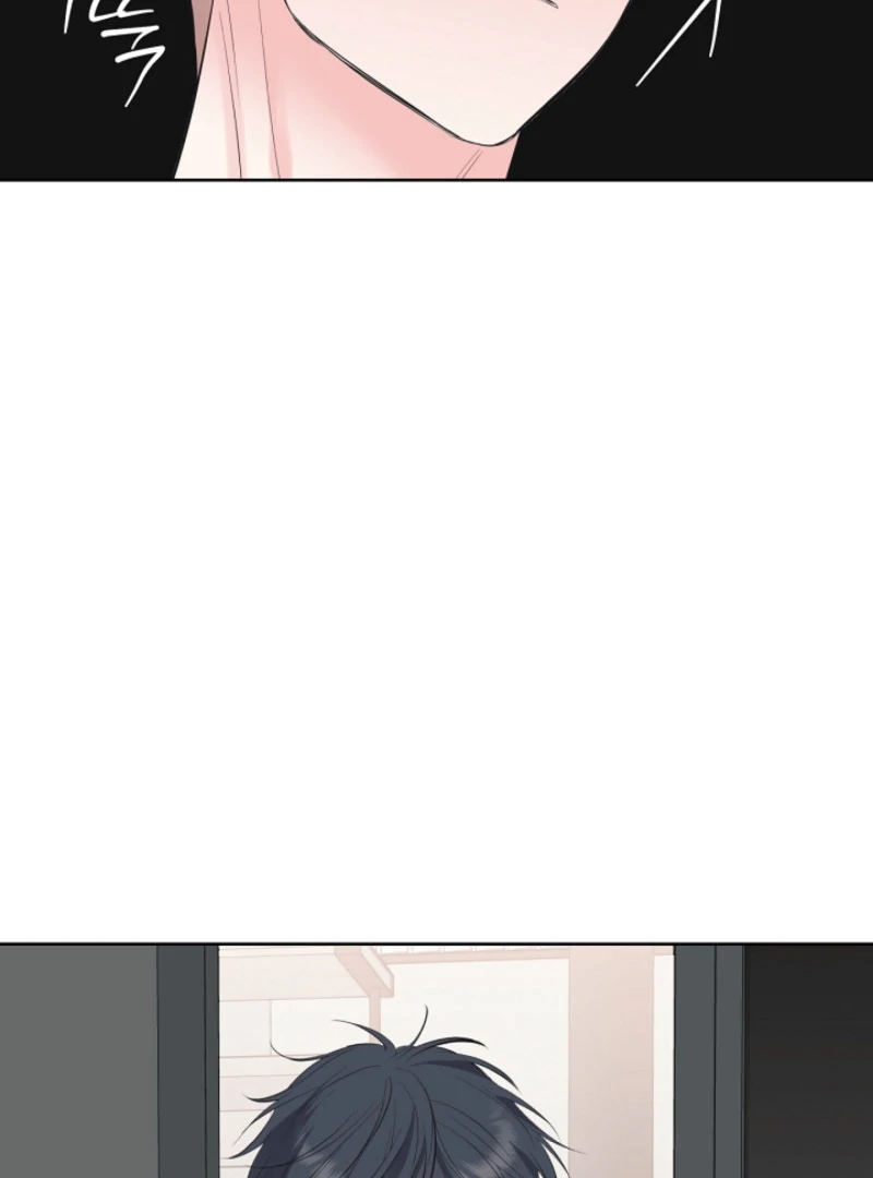 The Four Of Us Have A 0 Chon Relationship Chapter 36 - page 4