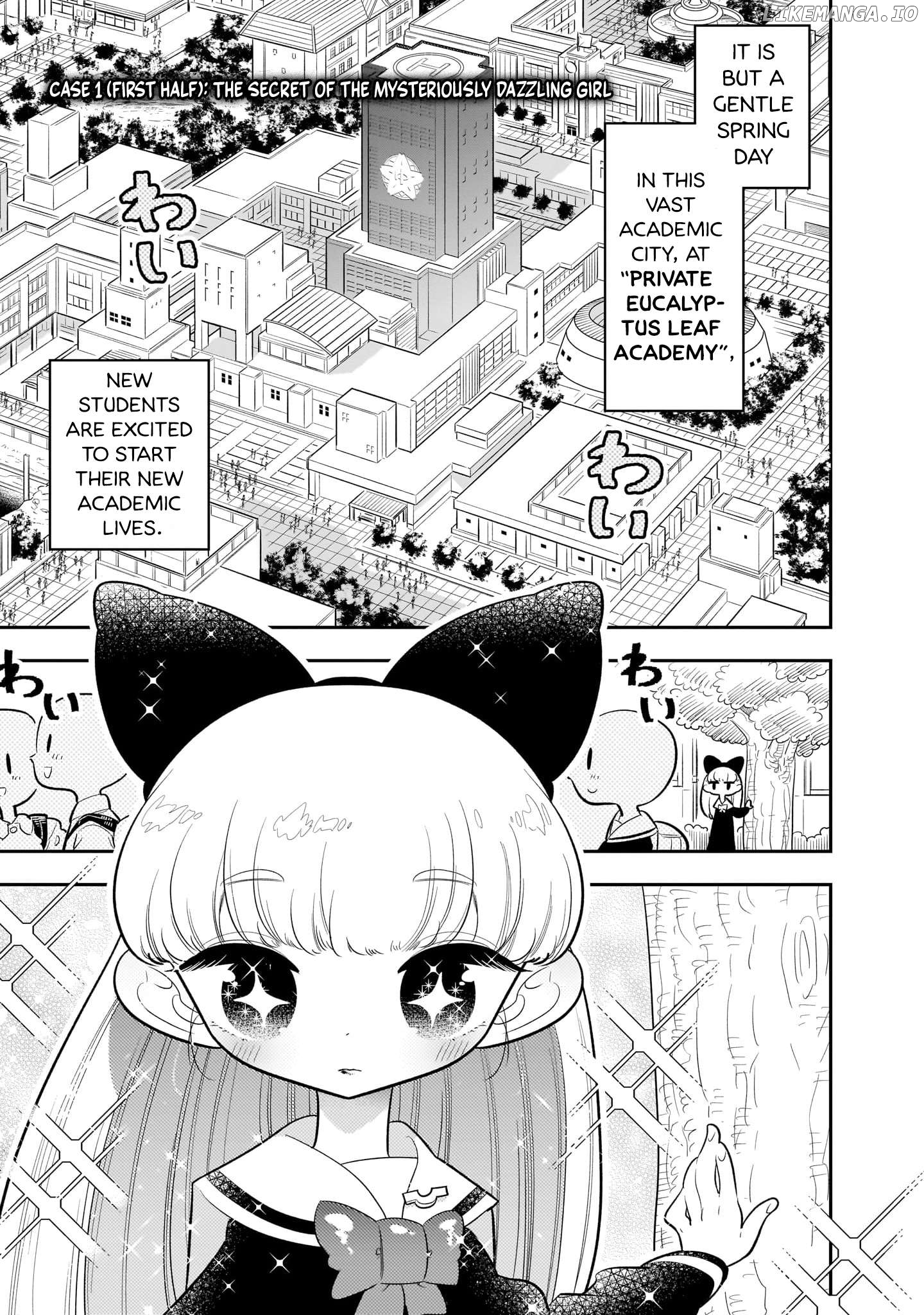 Houkago Himitsu Club Chapter 1.1 - page 1