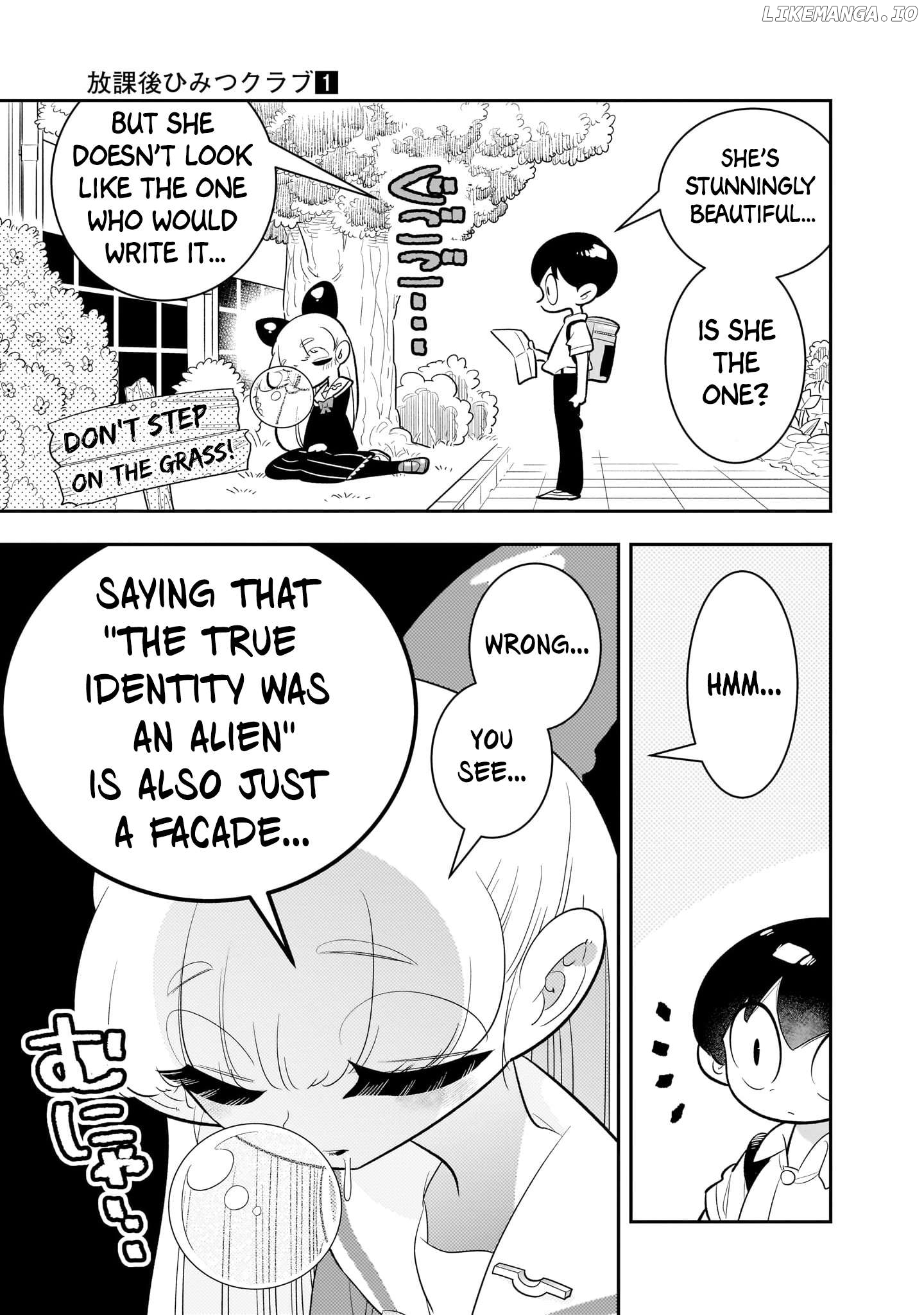 Houkago Himitsu Club Chapter 1.1 - page 10