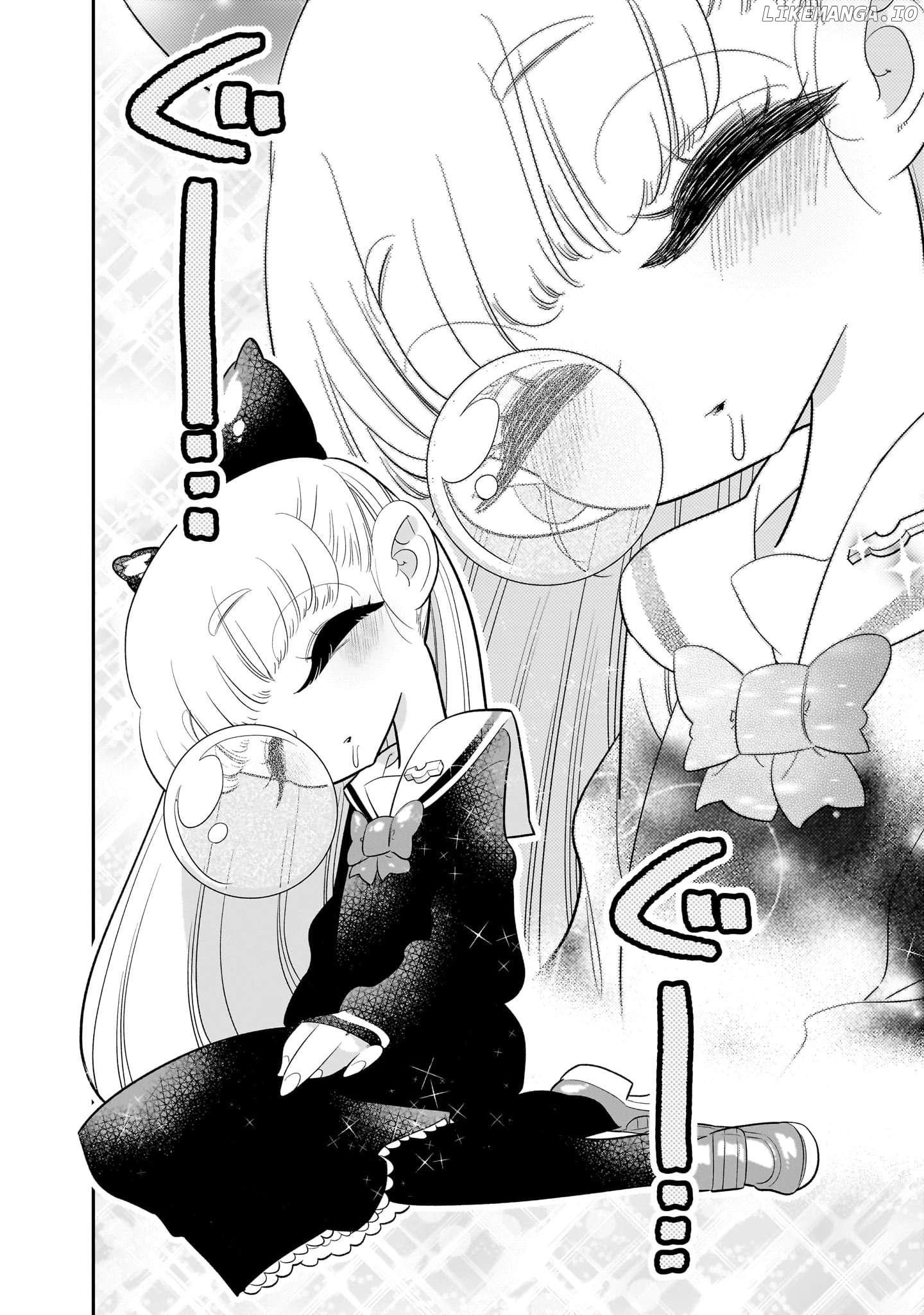 Houkago Himitsu Club Chapter 1.1 - page 9