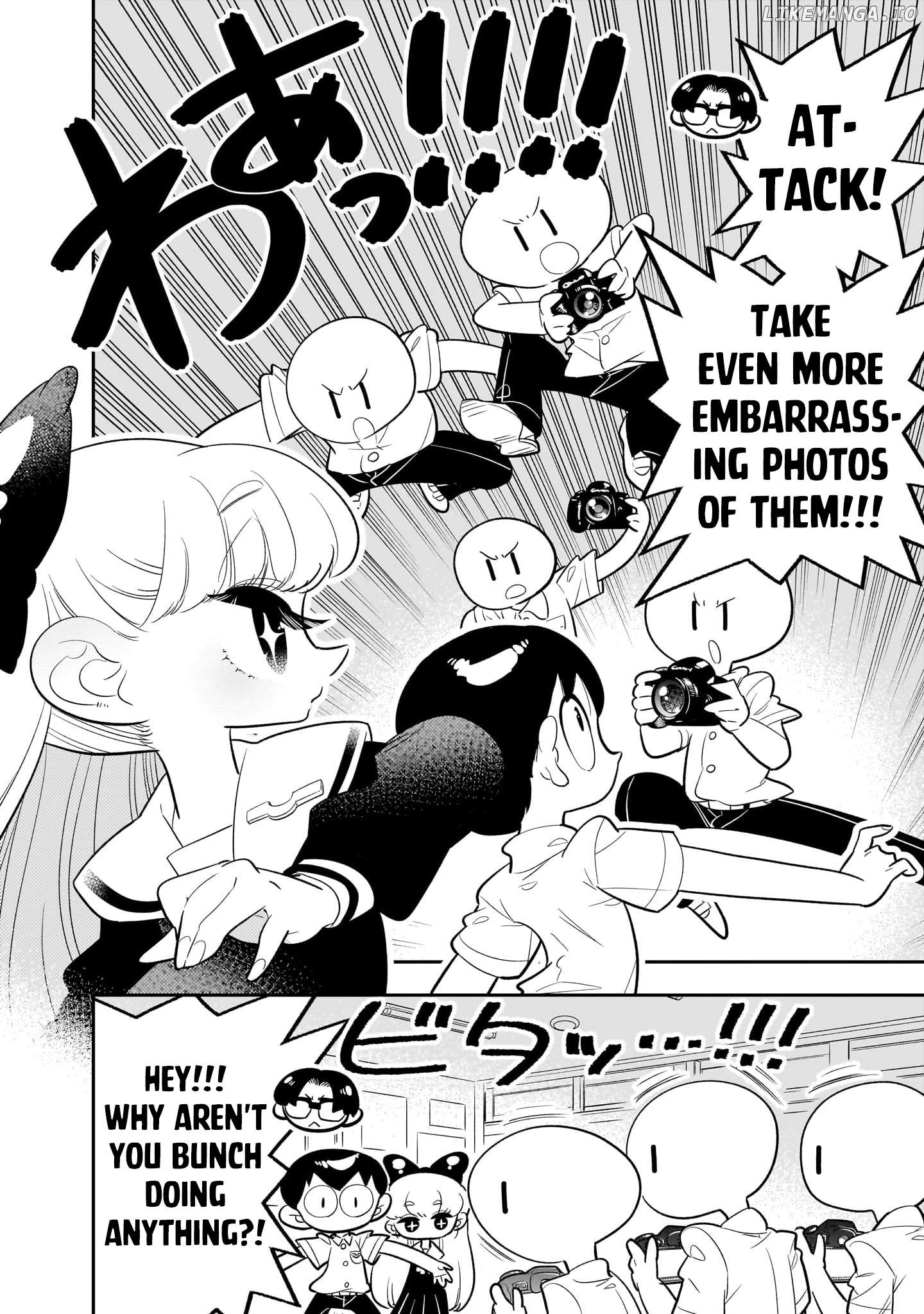 Houkago Himitsu Club Chapter 1.2 - page 12