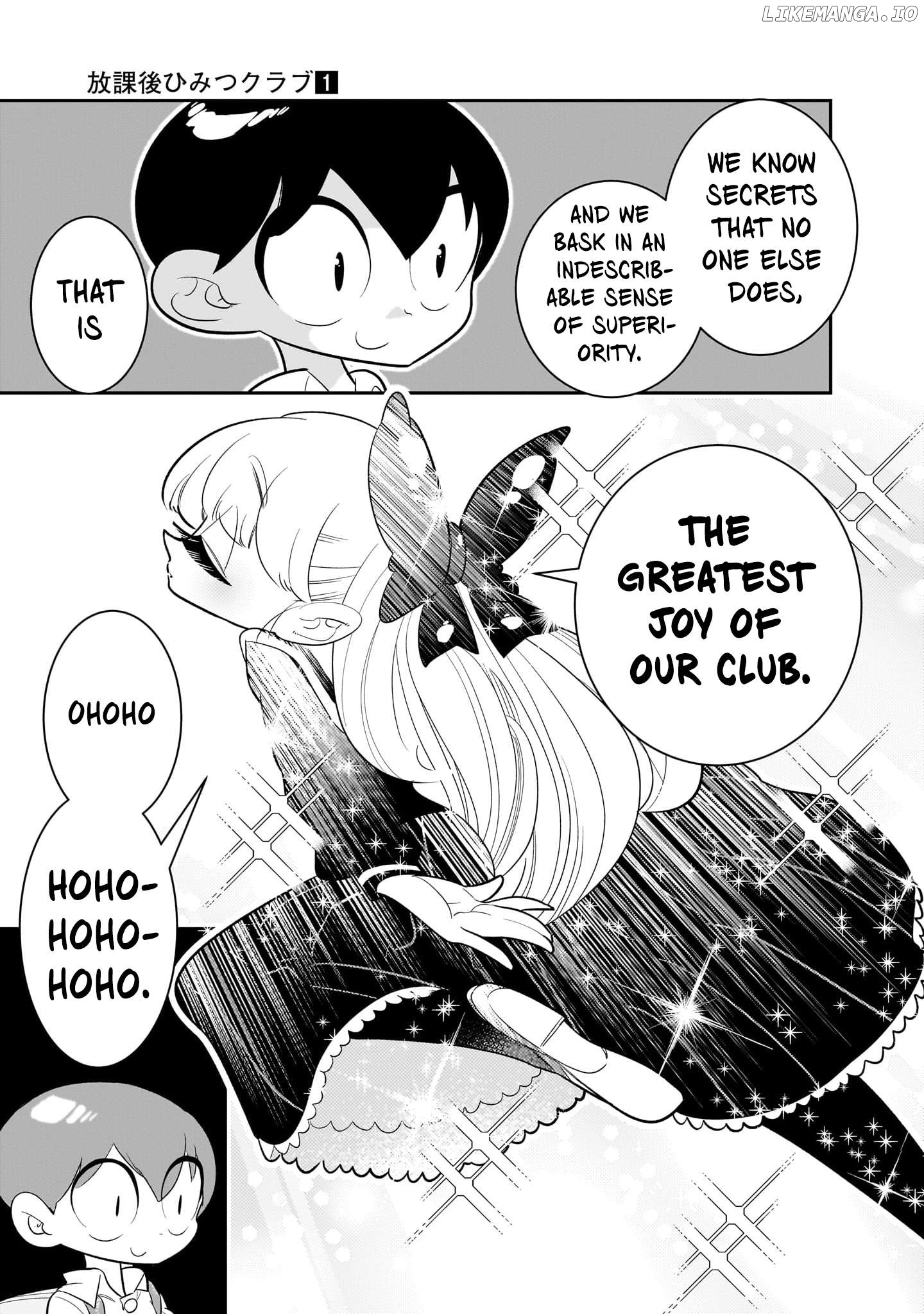 Houkago Himitsu Club Chapter 1.2 - page 23