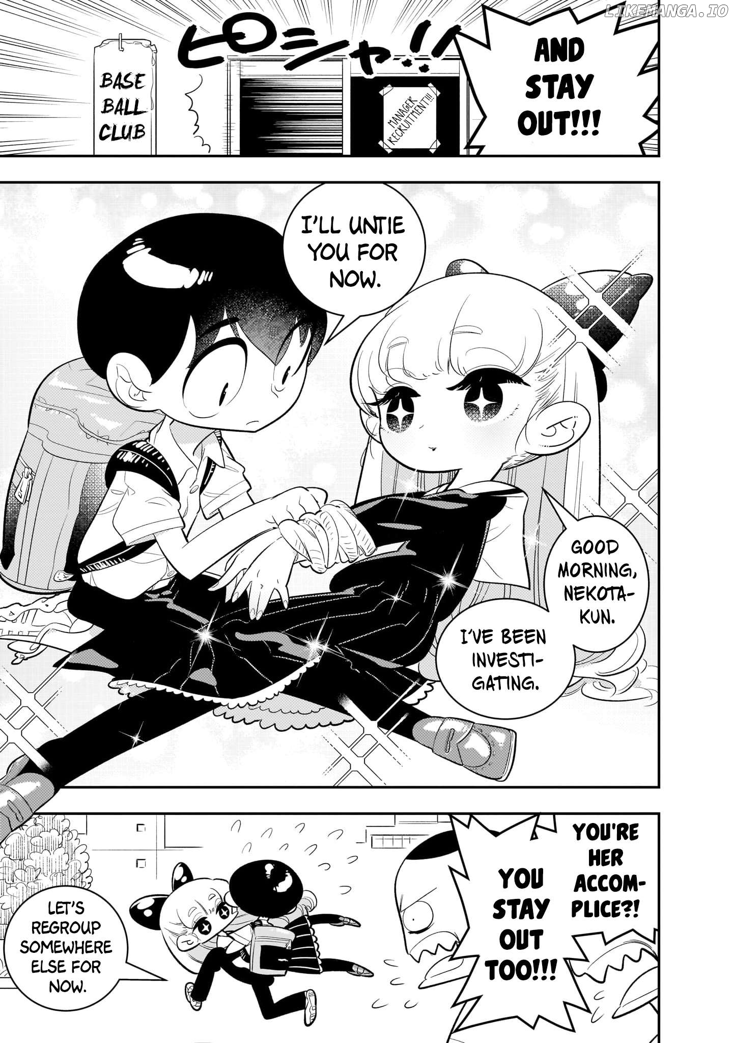 Houkago Himitsu Club Chapter 1.2 - page 3