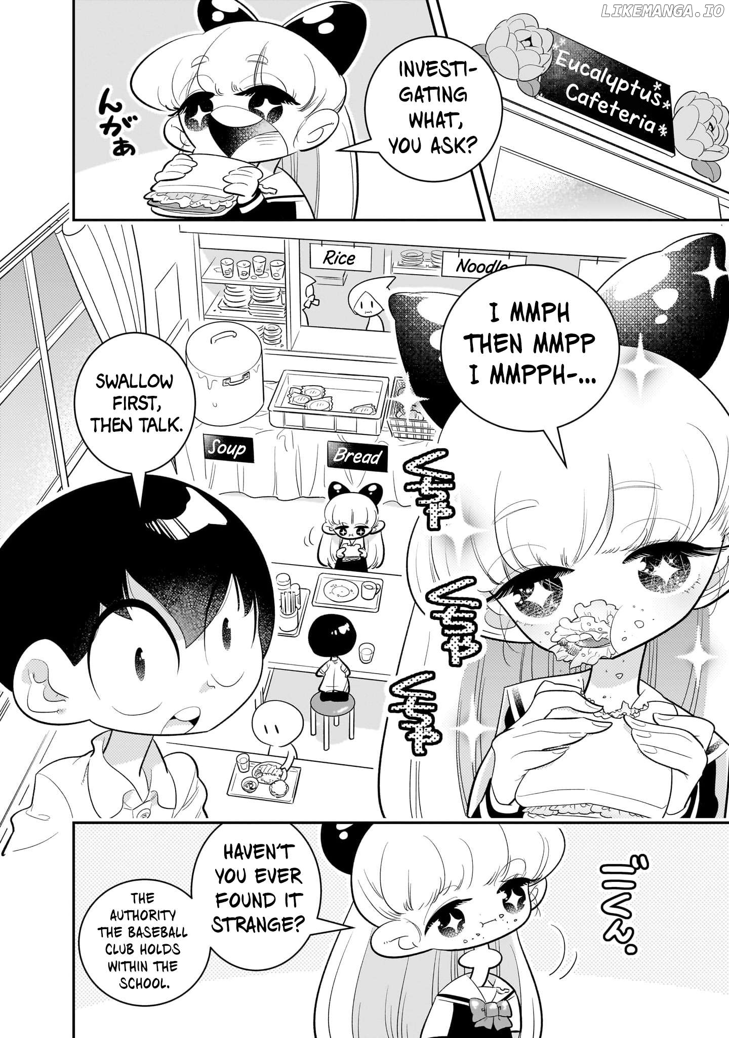 Houkago Himitsu Club Chapter 1.2 - page 4
