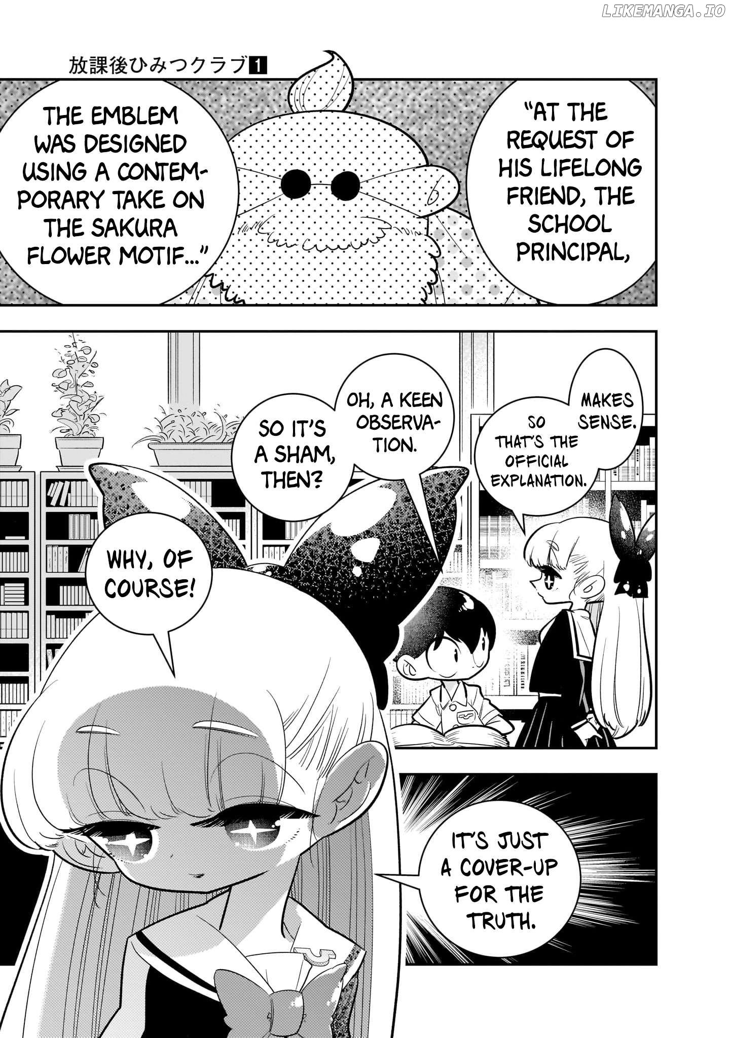 Houkago Himitsu Club Chapter 2 - page 11