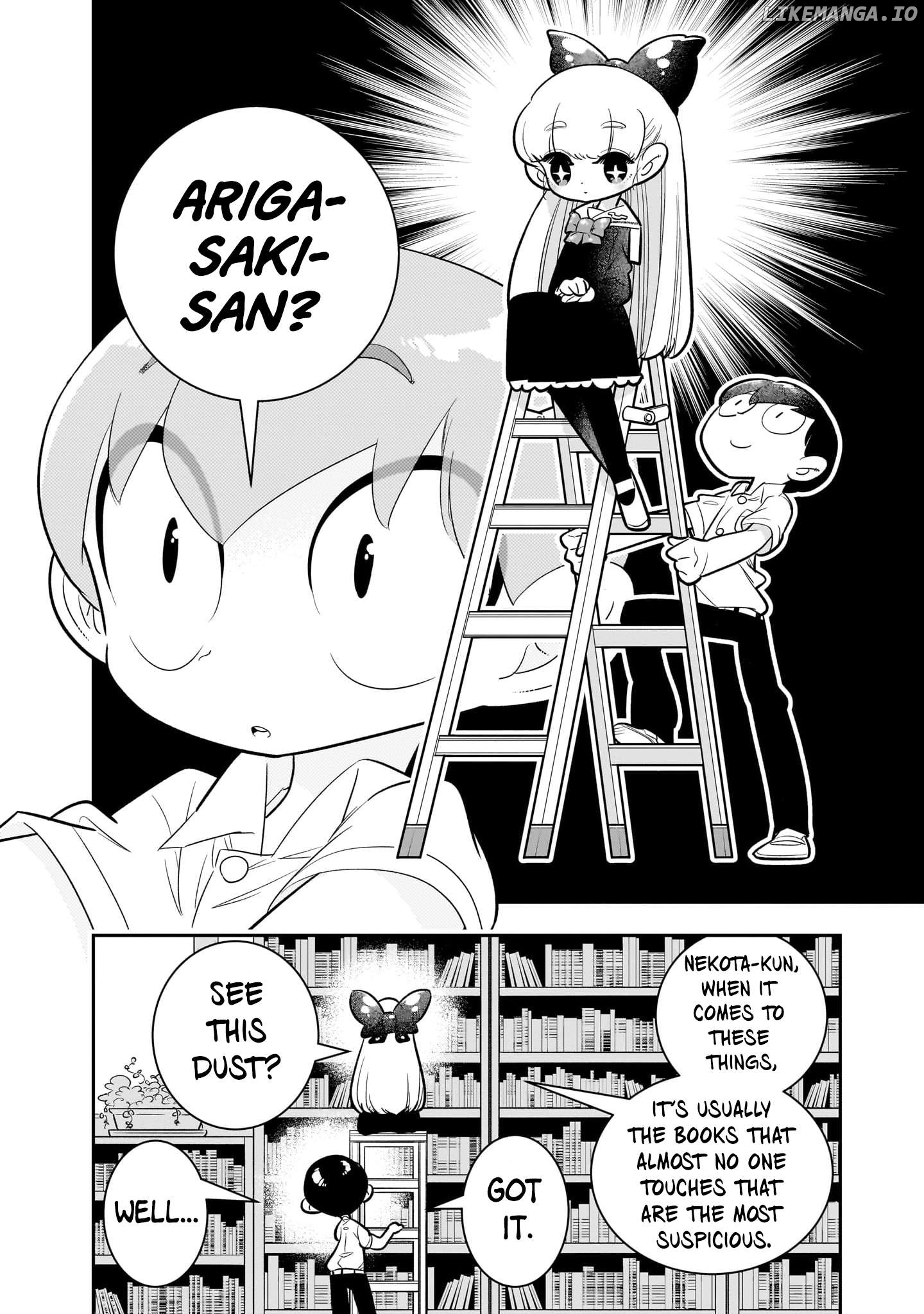 Houkago Himitsu Club Chapter 2 - page 14