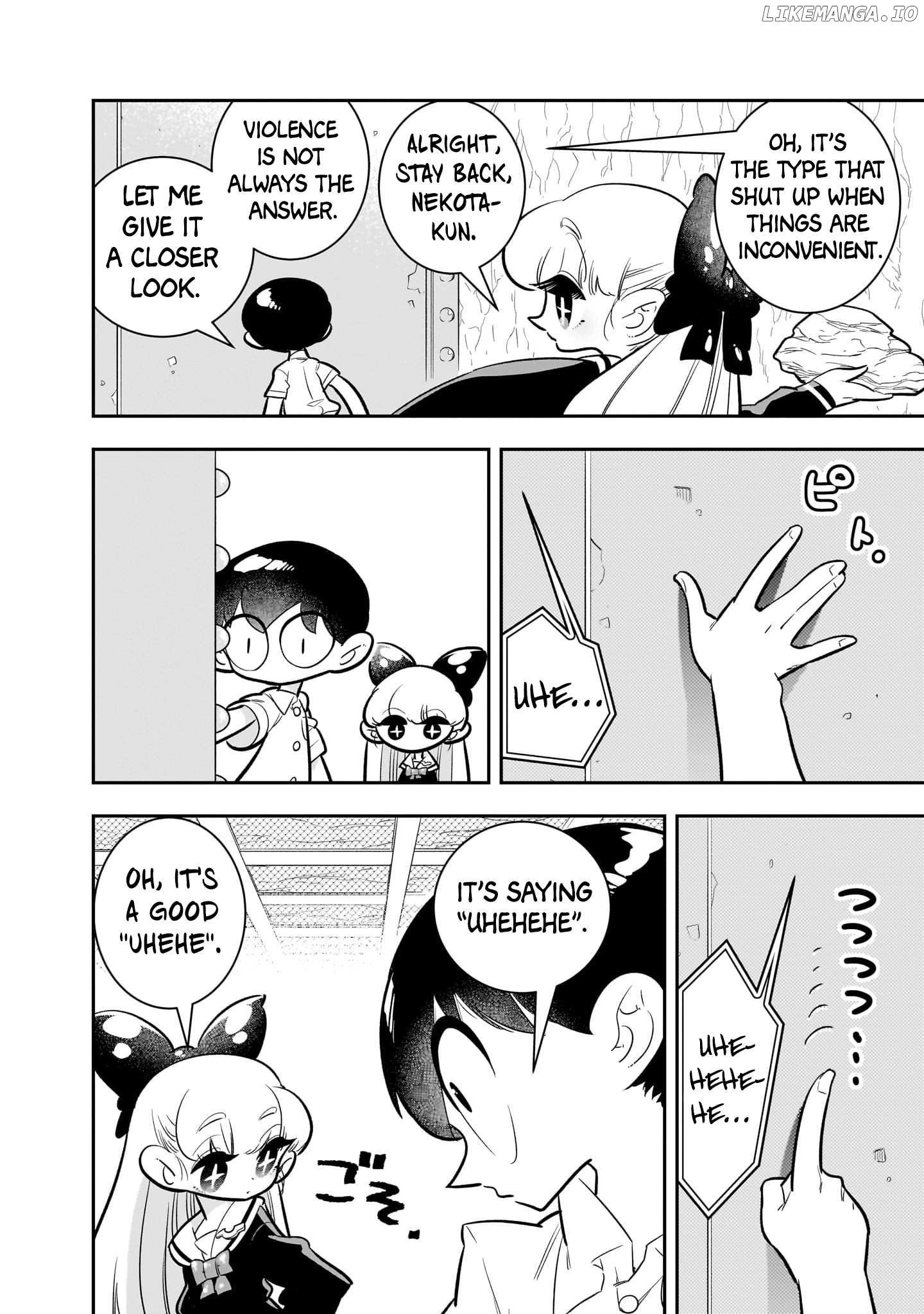 Houkago Himitsu Club Chapter 2 - page 20