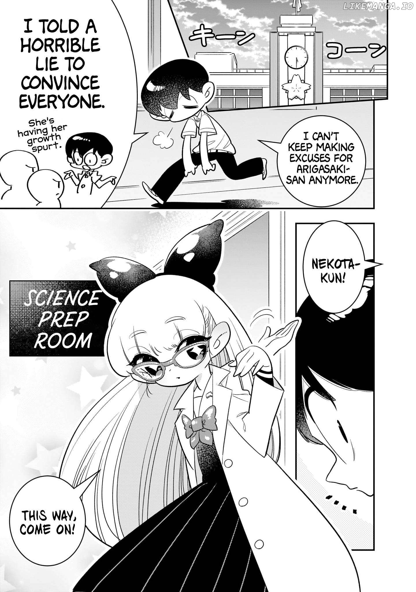Houkago Himitsu Club Chapter 3 - page 5