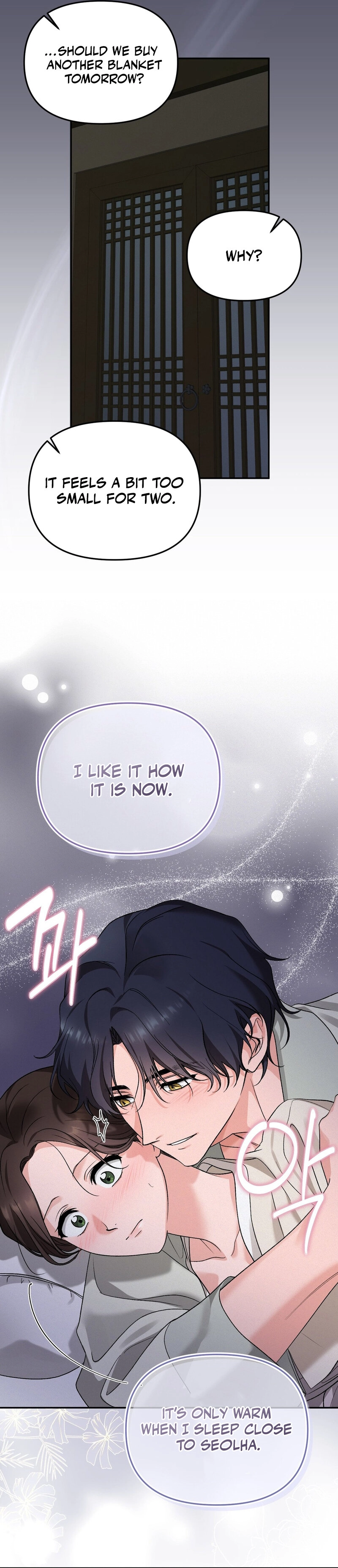 The Fairy's Wish Chapter 1 - page 26