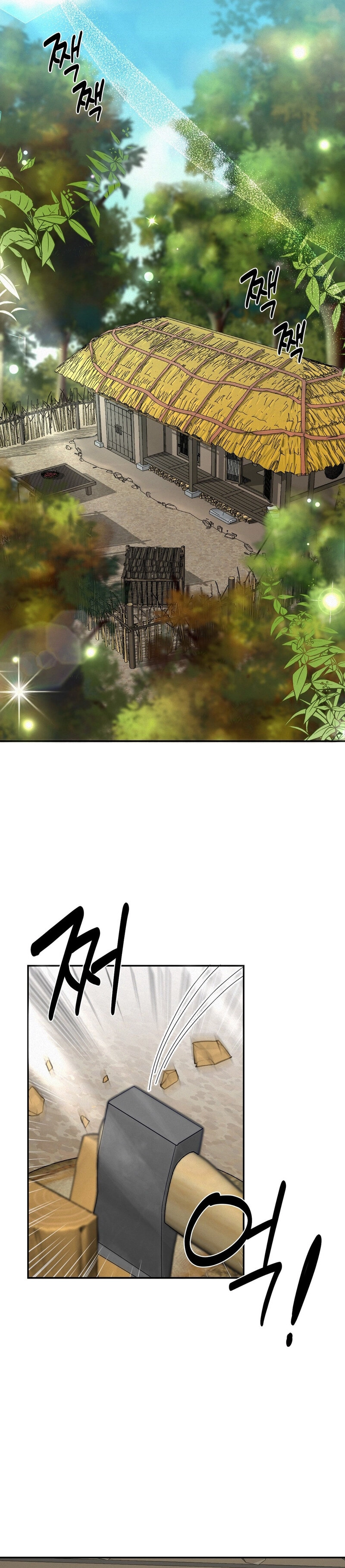 The Fairy's Wish Chapter 1 - page 6