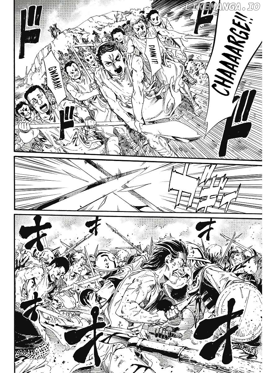 Horyo Eiyuu ~Sute koma ni sareta Kendo wa Tekikoku de Nariagaru~ Chapter 1 - page 23