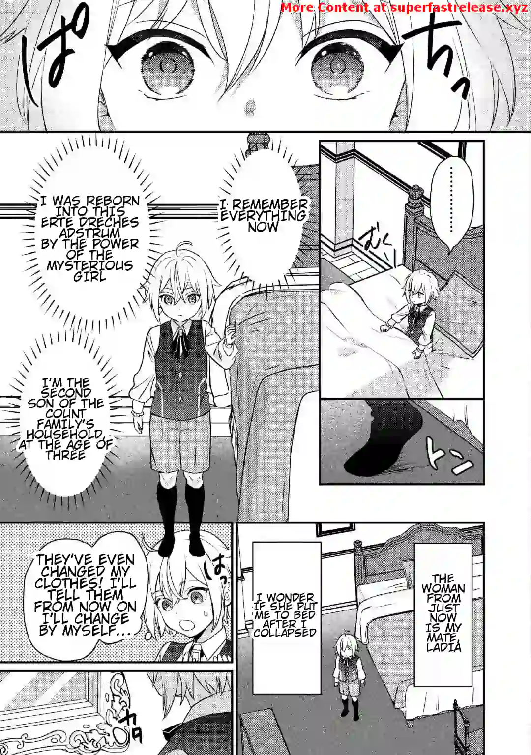 When I Reincarnated, People Rely on Me Chapter 1 - page 11