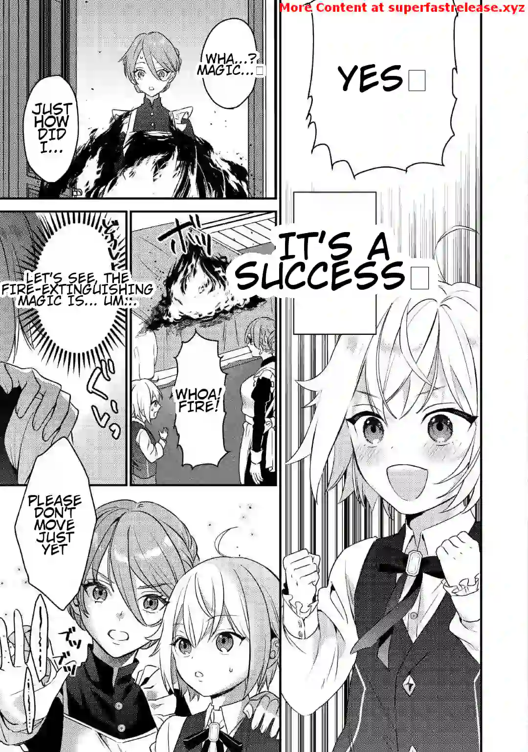 When I Reincarnated, People Rely on Me Chapter 1 - page 15