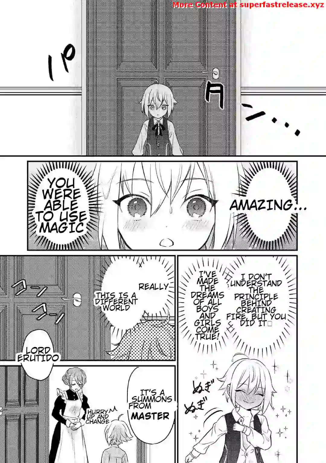 When I Reincarnated, People Rely on Me Chapter 1 - page 17