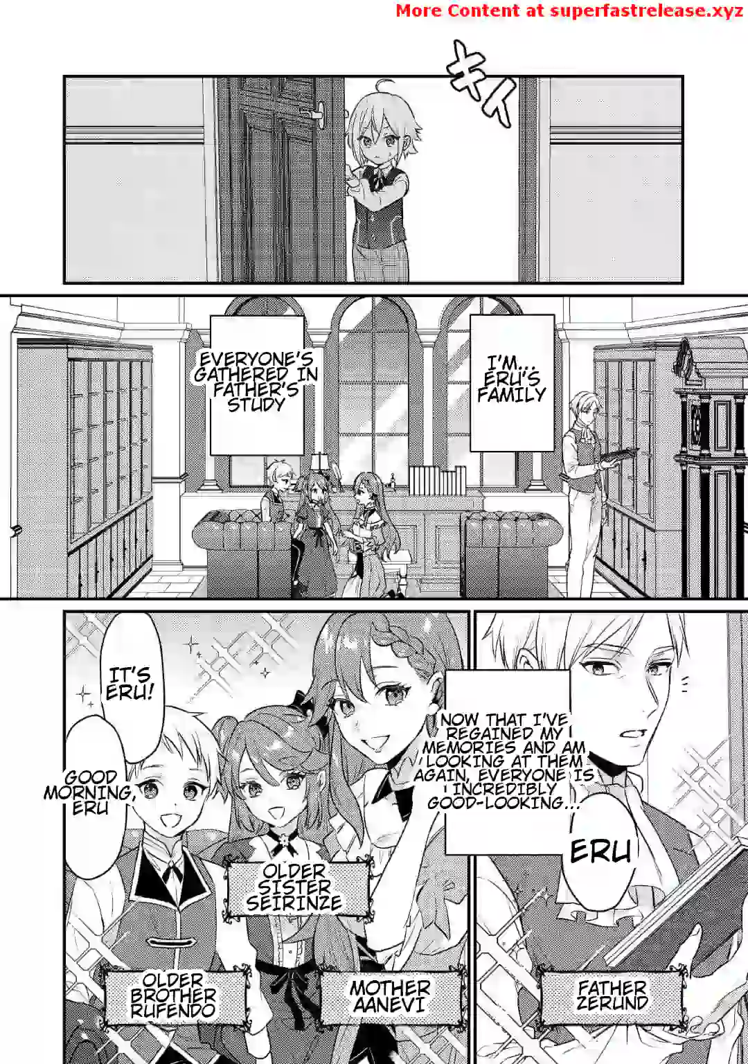 When I Reincarnated, People Rely on Me Chapter 1 - page 18