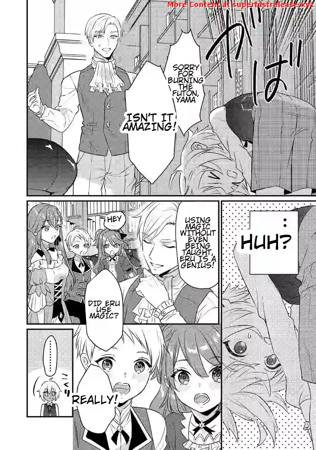 When I Reincarnated, People Rely on Me Chapter 1 - page 20