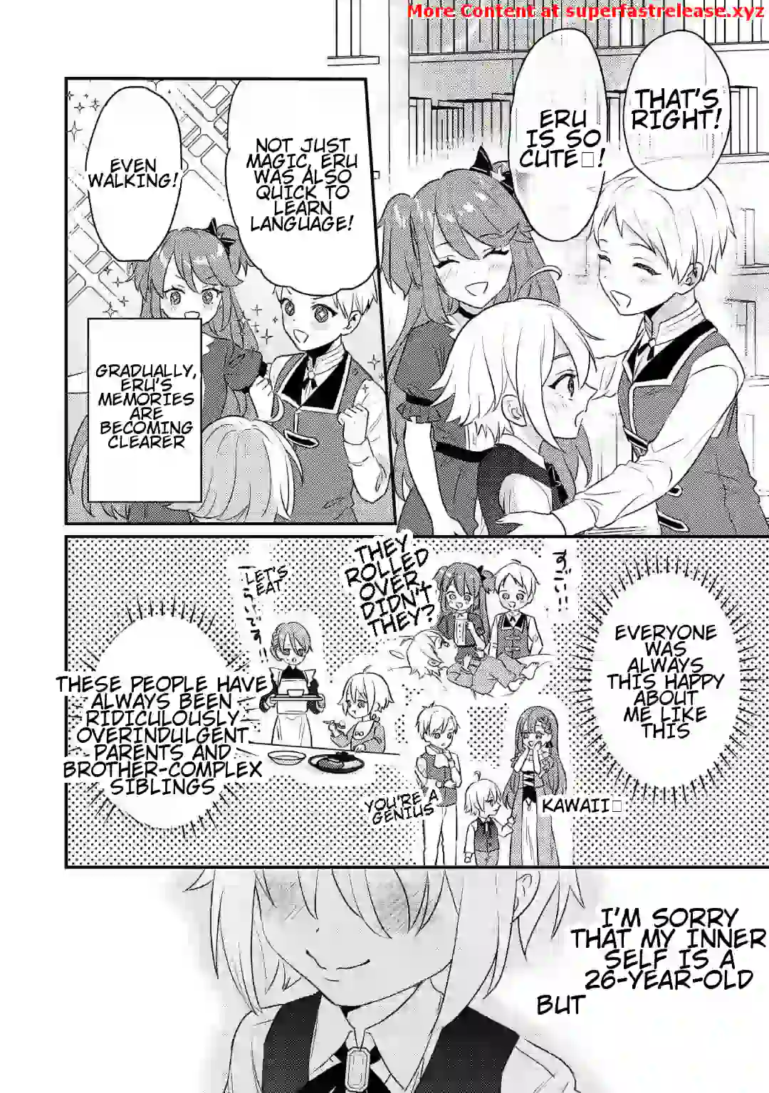 When I Reincarnated, People Rely on Me Chapter 1 - page 24