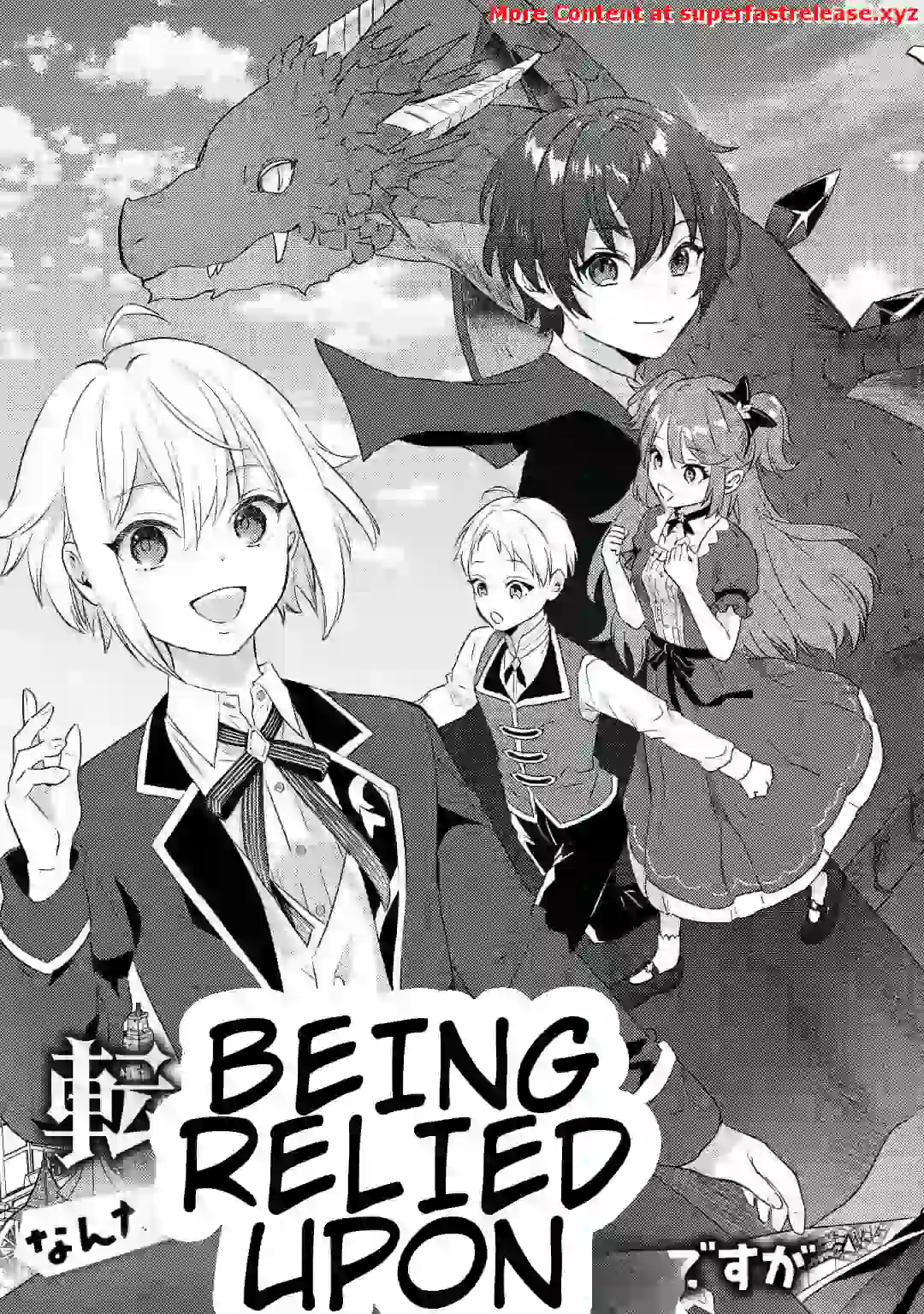 When I Reincarnated, People Rely on Me Chapter 1 - page 5