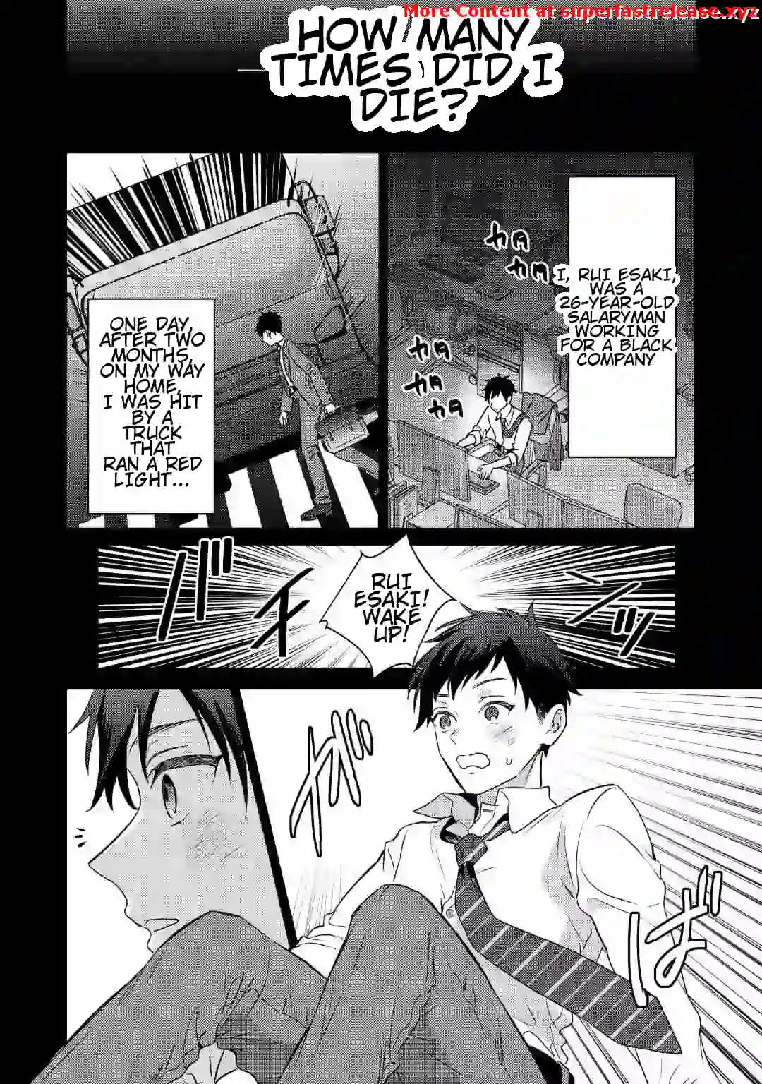 When I Reincarnated, People Rely on Me Chapter 1 - page 8