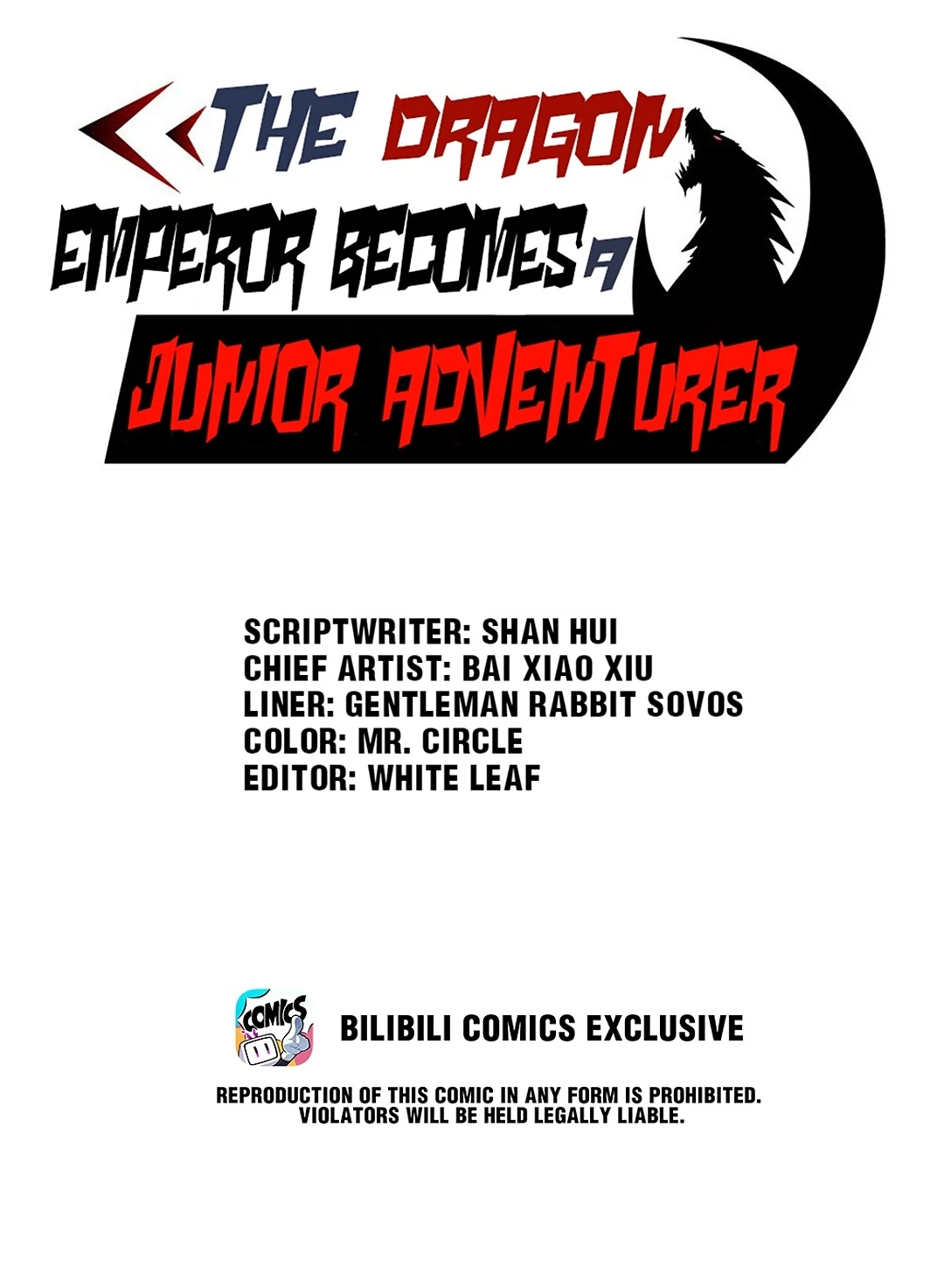 The Dragon Emperor Becomes A Junior Adventurer Chapter 10 - page 1