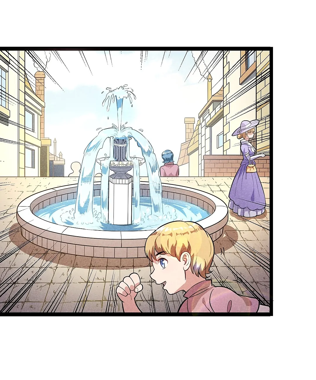 The Dragon Emperor Becomes A Junior Adventurer Chapter 10 - page 4