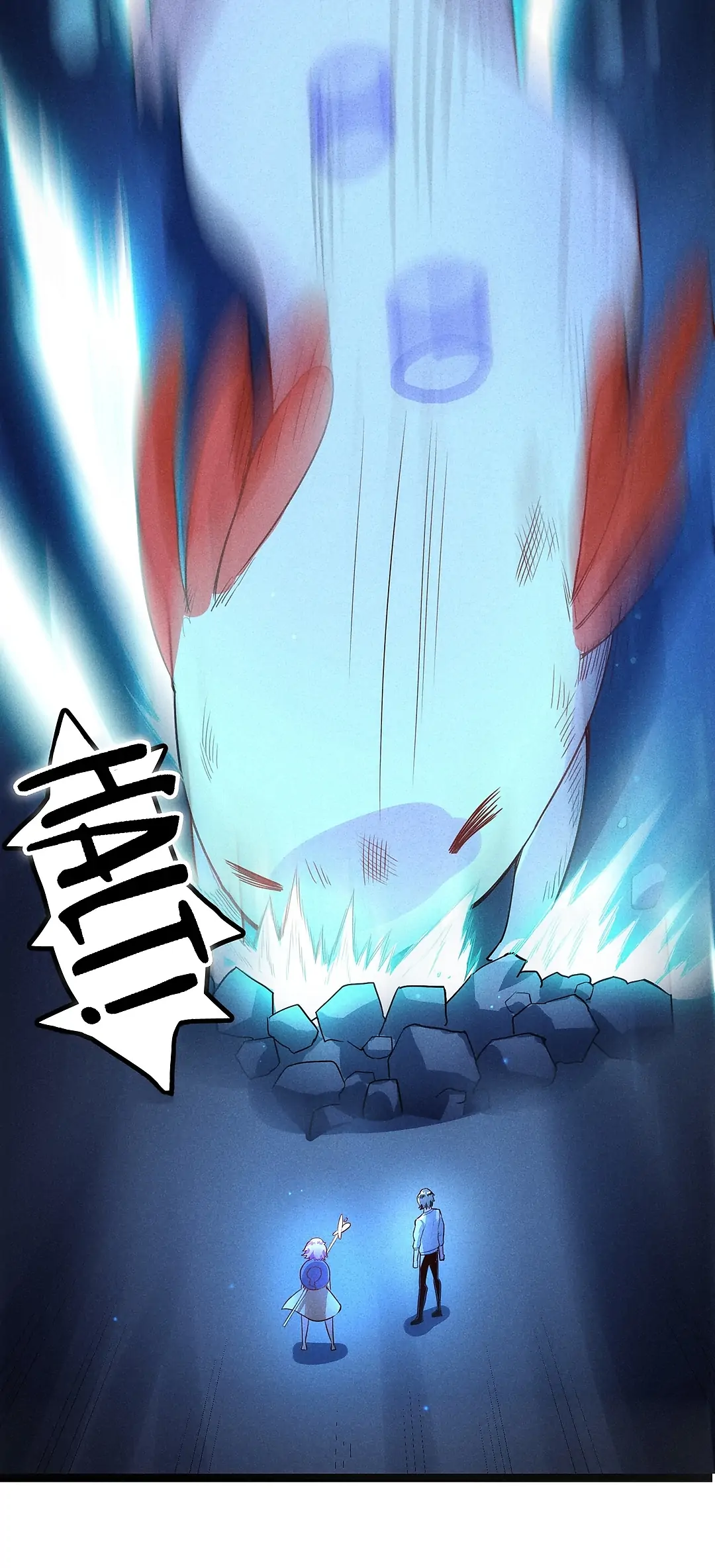 The Dragon Emperor Becomes A Junior Adventurer Chapter 3 - page 36