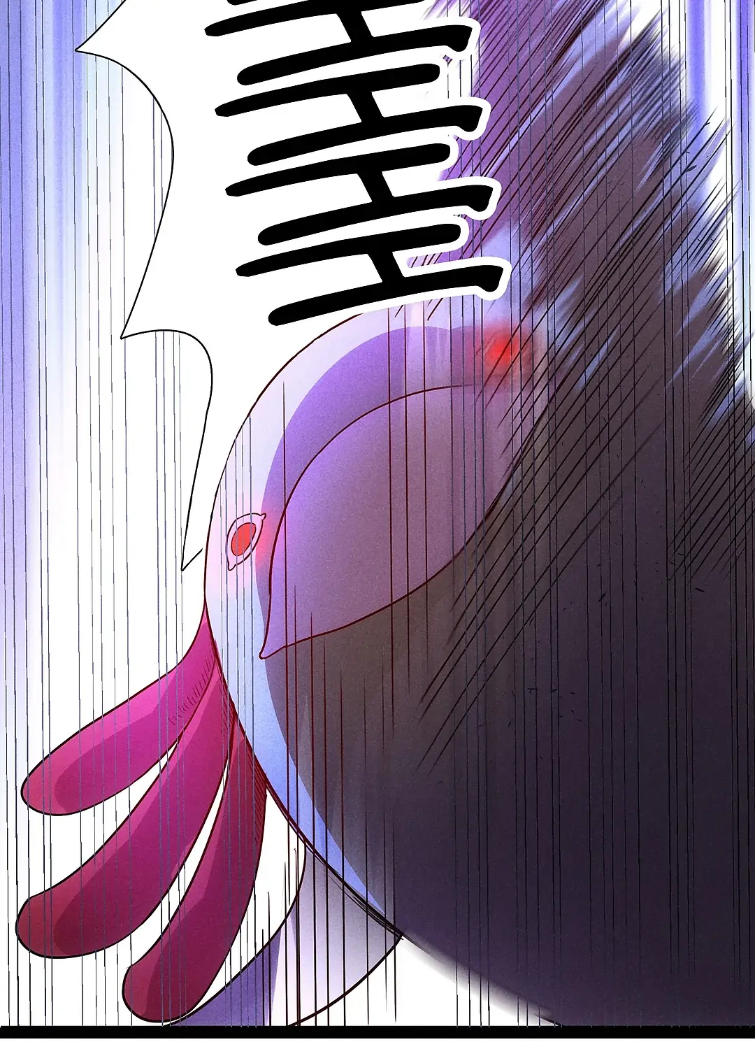 The Dragon Emperor Becomes A Junior Adventurer Chapter 3 - page 59