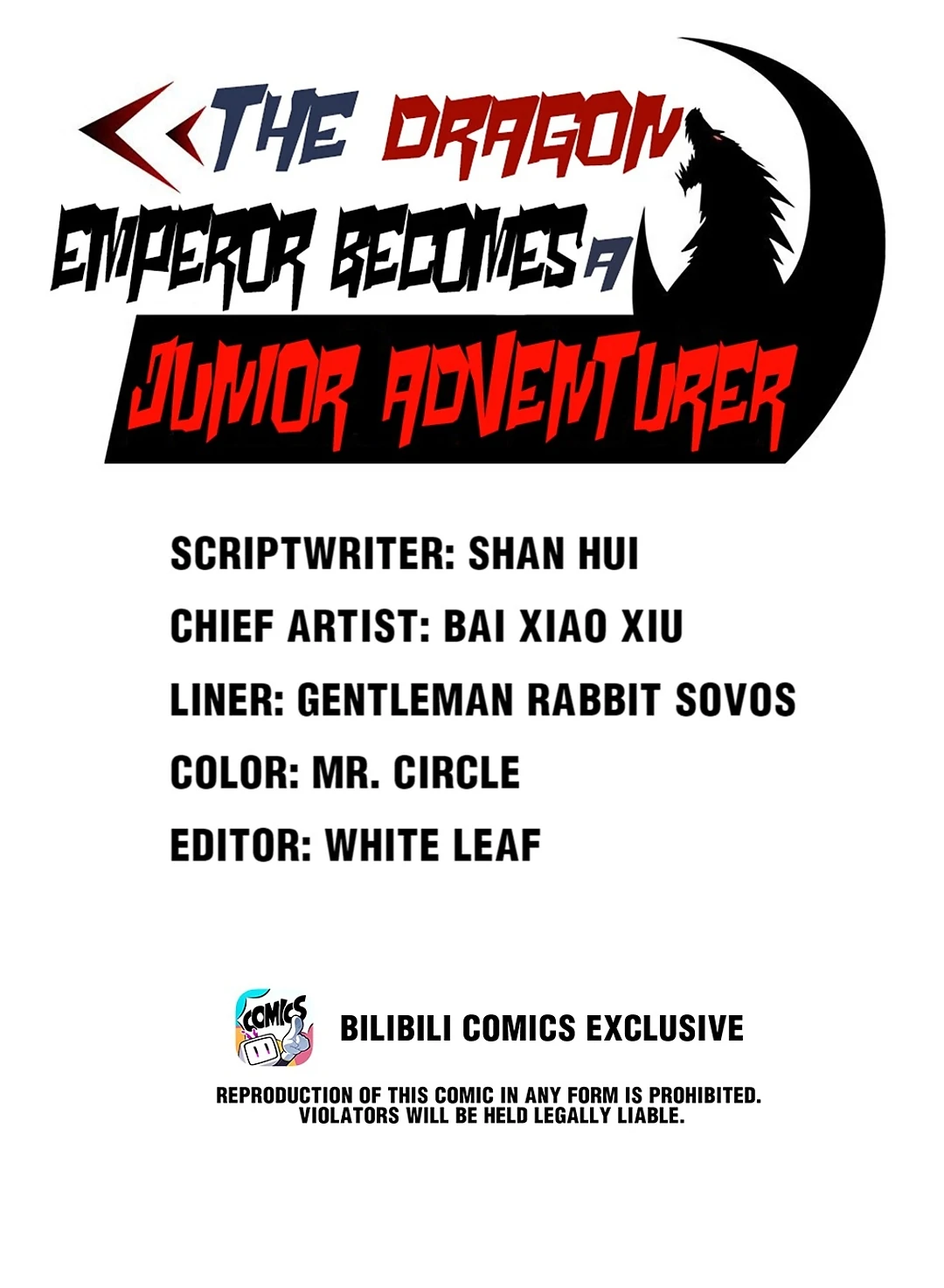 The Dragon Emperor Becomes A Junior Adventurer Chapter 6 - page 1