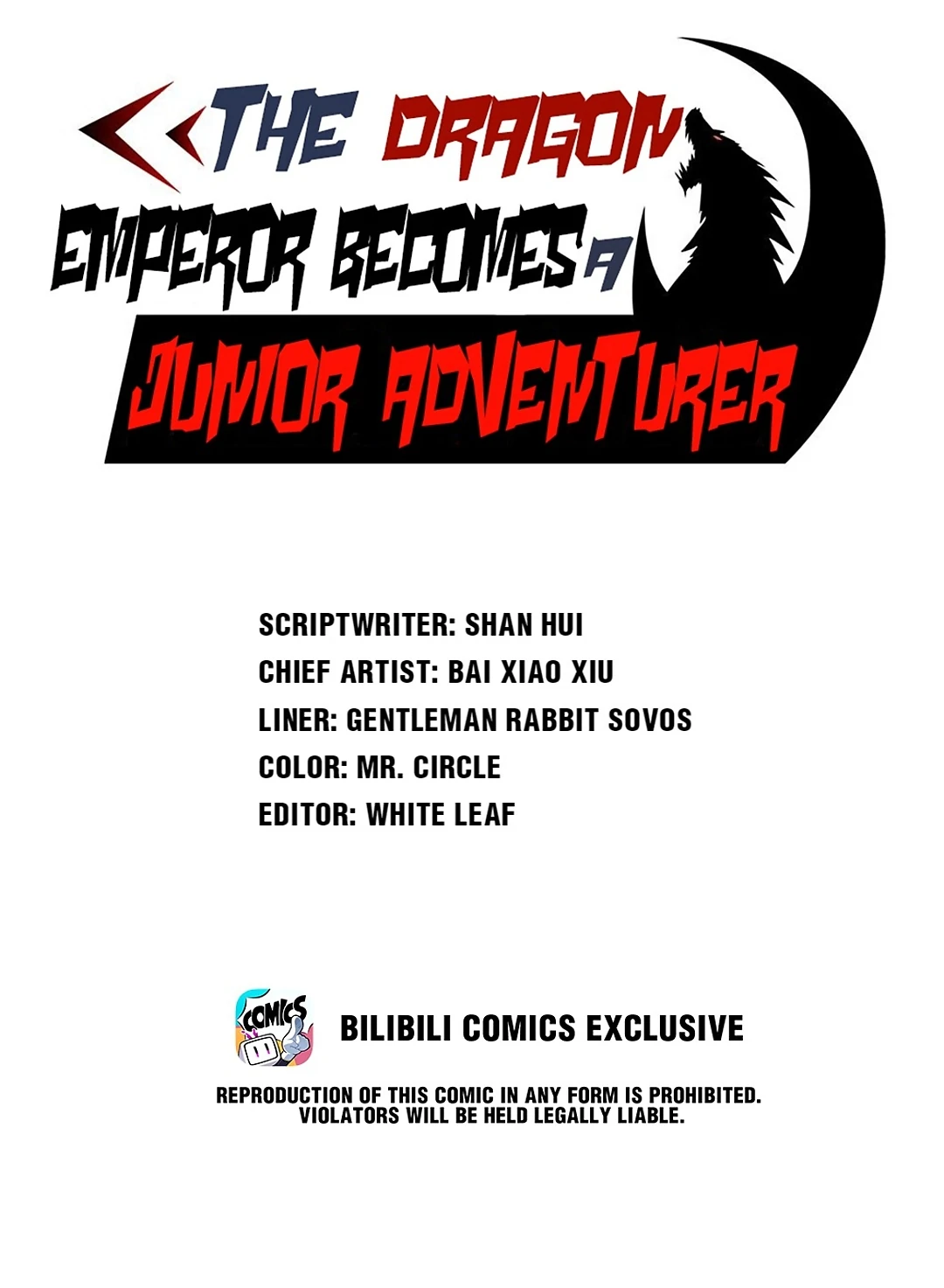 The Dragon Emperor Becomes A Junior Adventurer Chapter 9 - page 1